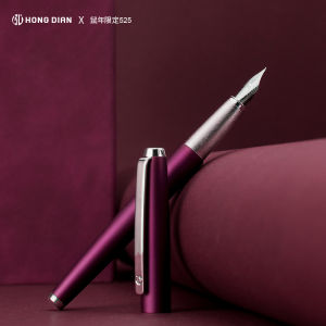 LT Hongdian Fountain 525 Bent Nib Calligraphy Pen Limited Year of the Rat Edition Custom Engraving