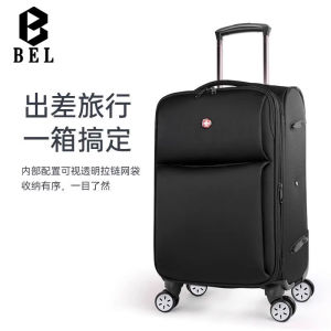 Oxford Fabric Luggage Bag Womens 20 Inch Carry-On Pullman Large Capacity Travel Suitcase Password Business 18 Inch Men