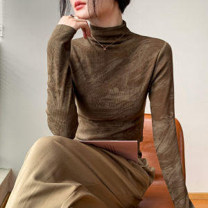 Brown Tie-dye Turtleneck Slim-fit T-shirt