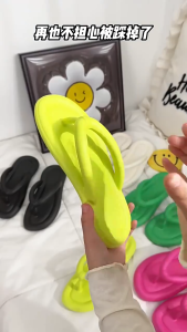 HeelHaven Non-Slip Thick Soled Washable EVA Flip Flops Recommended by Ins Ideal for Filipino Women's Korean Style Casual Beach TripsA8013