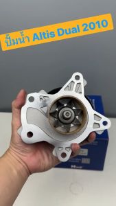ปั๊มน้ำรถ Toyota ALTIS เครื่องDual ปี2010-2016 เครื่อง 1ZR 2ZR 3ZR พร้อมโอริงปั๊มน้ำ (หน้าแปล 5รู) รหัส NWP-T218