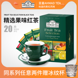 Ahmad Tea Selected Fruit Flavored Black Tea Lemon Peach Strawberry  Tea Bags 20 Packs Speciality Region Black Tea