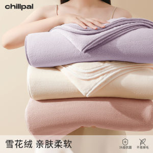 Pure Cotton Quick Dry Bath Towel Set of Two Couples Large Size Premium Quality Women Adult Dimensions Home Textile Towels