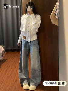 Low Waist Wide Leg Knife Edge Denim Jeans Womens Vintage Washed Loose Fitting Slimming Floor Length Trousers Casual Cotton