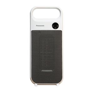 Panasonic | Bath Safe Waterproof Baby Heater