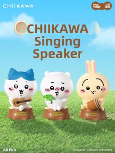 Musical Chiikawa Speaker Gift