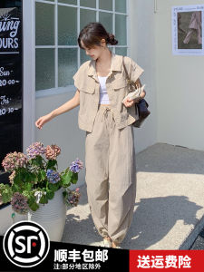 Womens Fashion Workwear Set High Waist Cuffed Straight Leg Pants Short Top Two Piece Suit Summer Collection 2025