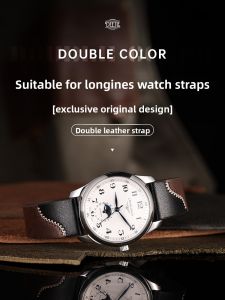 Deetle | Mens Leather Watch Band for Conquest V.H.P. Chronograph Moonphase