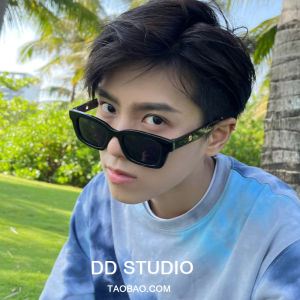 2024 Influencer Picks Polarized Sunglasses Chain Men to Make Big Face Thin-Looked Sun Glasses Sun Shade Vacation Beach Glasses Women