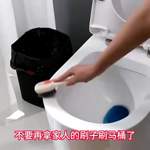 cọ vệ sinh cán gỗ xuất nhật vệ sinh siêu sạch Dụng Cụ Chà Nhà Vệ Sinh Chất Liệu Nhựa Cao Cấp