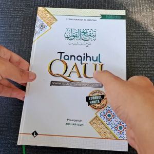 TERJEMAH TANQIHUL QOUL DILENGKAPI MAKNA PESANTREN