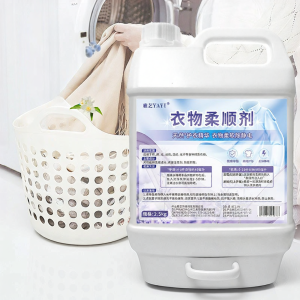 Stain Remover Whitener Mildew Remover
