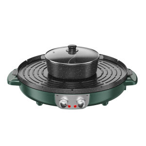 MENGCHUANG | Multi-functional Smokeless Korean-style Home Electric Grill & Hot Pot