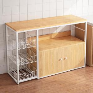 TENGYAGAO | Multi-Function Kitchen Storage Rack