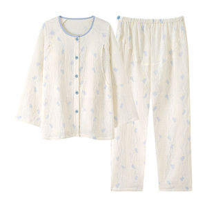 MiiOW | Pregnancy Breastfeeding Maternity Cotton Sleepwear