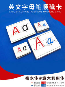 English 26 Letters Card Magnetic Writing Early Childhood Education Toys Puzzle Teacher Teaching Aids English Magnetic Stickers
