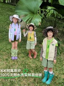 Kocotree | UV Protection Sun Hat Lightweight