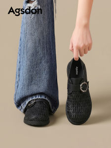 Agsdon | Braided Breathable Summer Womens Clogs