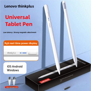 Lenovo Thinkplus BP16 Authentic Universal pencil For Ios windows Android Tablet And phone Writing And Drawing  Touch Stylus Pen