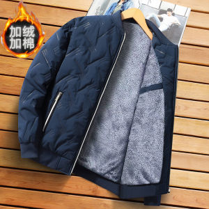 Winter Thick Coat Mens Youth Fleece-lined Cotton Coat Jacket Thick Coat Stand-up Collar Thermal Windproof Casual Cotton-Padded Jacket
