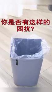 KANGBAN 1 ชิ้น คลิปติดถุงขยะ ที่ล๊อคปากถังอเนกประสงค์ ที่ติดถุงขยะกันลื่น Fixed clip