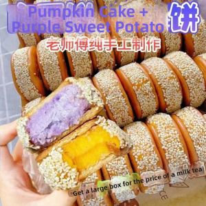Handmade Traditional Pumpkin Cake Taro Paste Pastry Sesame Snacks