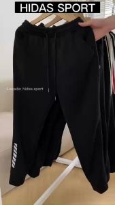 Quần thể thao nam nữ chất thun co dãn mềm thoải mái dáng bo suông đủ size 40-85kg HD03