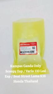 Kampas Ganda Only Scoopy ESP / Vario 110 LES ESP / Beat Street Lama K16 Honda Thailand TH385