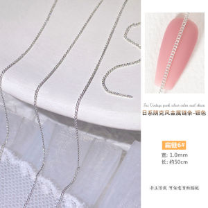 Nail Ornament Metal Chain Decorations Diamond Decorations Tassel Manicure Metal Chain Golden and Silver Commonly Used in Nail Salons