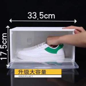 Shoe Box Clear Plastic Stackable Shoe Containers With Lids Shoe Storage Box And Shoe Organizer For Display Sneakers shoes rack 鞋盒/鞋架