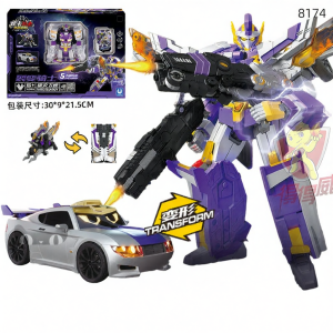 JUMPGO | Insect Crisis Warrior 4 Transforming Robot