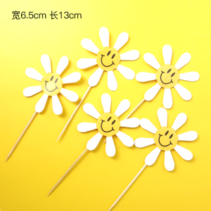 Happy Birthday Bear Flag Cake Decoration Toothpick Small Insert Card Hot Milk Treasure Plugin Festive Celebration Supplies