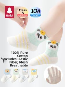 BEIBI | Summer Thin Breathable Infant Socks 100% Pure Cotton