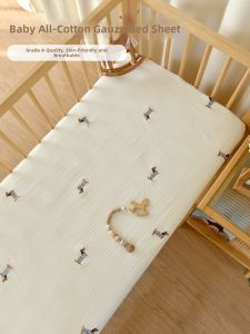 ANYOUBI | Custom Breathable Crib Sheet