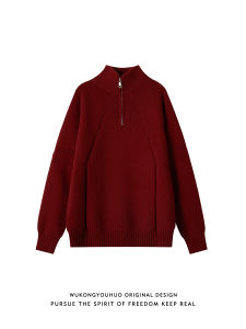 Retro Half-zip Red Loose Knit Sweater