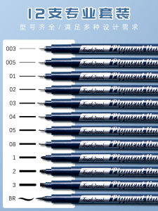 Architectural Sketching Fine Point Pen Soft Tip Quick Dry Line Drawing Ink Pen Art Supplies for Students And Professionals