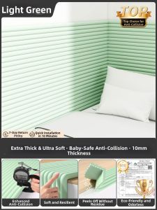 O Margo | Anti-Collision Protective Pad