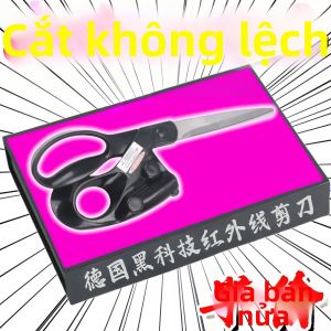 YINGYU | Kéo Đa Năng Có Dẫn Đường Laser