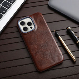 Luxury Classic Retro Textured Metal Frame All-Inclusive PU Leather Case for iPhone 15 Pro Max