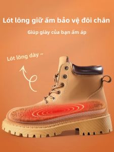 Winter Warm Wool Fleece Insoles