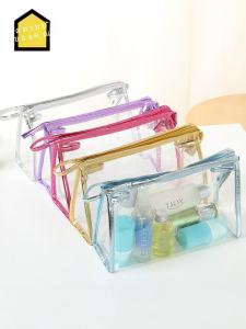Portable Travel Toiletry Bag Waterproof Transparent Cosmetic Bag for Men And Women Bathing Bag Storage Organizer Handbag