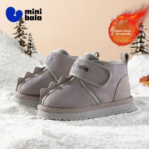 MINI BALA | Winter Warm Insulated Girls Snow Boots