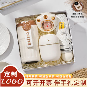 Nurses Day Practical Souvenir Gift Logo Company Event Prize Birthday Gift Elegant White Customizable Business Creative Gift Box
