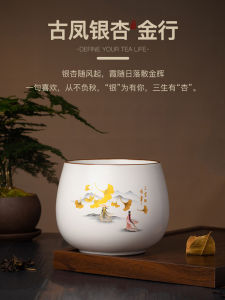 Large Size Ceramic Tea Washing Basin Moon White Glaze Household Tea Wastewater Barrel Gongfu Tea Accessories Jian Shui