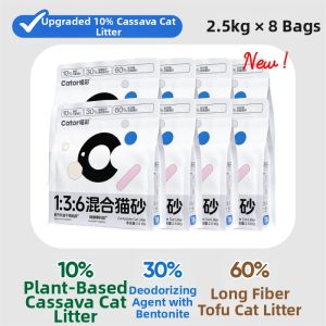 Cator | Odor Removing Nearly Dust-free Tofu Clay Mixture Cat Litter 20kg