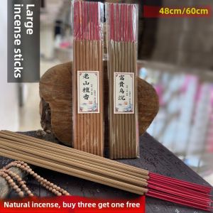 Large Supply Incense 48cm Natural Sandalwood Incense Bamboo Stick Buddhist Ceremony Sacrificial Incense Taoist Deity Worship Temple Incense