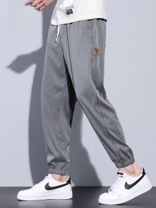 ROMON | Romon Mens Summer Thin Ice Silk Loose Harem Cuffed Sports Casual Elastic Long Trousers Youthful Vitality Style Fashionable Brand