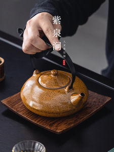 Large Size Ceramic Tea Pot JOJOS L PD. Purple Spring Gap Gongfu Tea Set Vintage New Chinese Style Restaurant Diningware