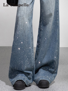 La Chapelle | Sparkly Wide Leg Jeans High Waisted Retro