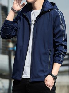 XIUYULIN | Casual Sport Hooded Short Jacket Workwear